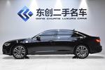 奥迪A6L2019款45TFSI quattro 臻选动感型