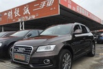 奥迪Q52013款40 TFSI 技术型