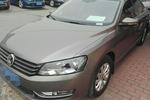 大众帕萨特2013款1.8TSI DSG 尊荣版