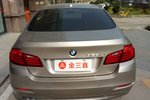 宝马5系2017款520Li 典雅型