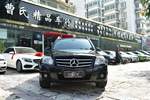 奔驰GLK级2009款GLK300 4MATIC 豪华版