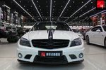 奔驰C63 AMG2010款C63 AMG 动感型增强版