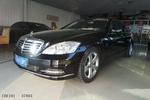 奔驰S级2010款S 350L 4MATIC