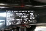 现代途胜2009款2.0L 自动两驱舒适天窗型