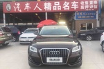 奥迪Q52015款40 TFSI 舒适型