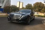 奔驰迈巴赫S级2015款S 400 4MATIC