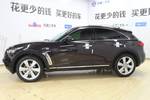 英菲尼迪QX702011款FX35 金尚超越版