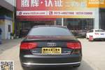 奥迪A8L2014款45 TFSI quattro豪华型