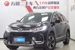 本田CR-V2017款240TURBO 自动四驱豪华版