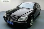 奔驰S级2004款S500 L