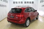 奥迪Q52012款2.0TFSI 舒适型