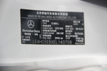 奔驰E级2014款改款 E300L 运动型