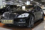 奔驰S级2010款S 500L 4MATIC