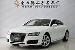 奥迪A72012款2.8FSI quattro进取型