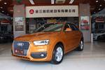 奥迪Q32013款35 TFSI 全时四驱技术型