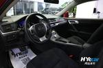 雷克萨斯CT200h2012款1.8L 精英版