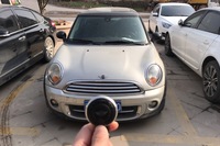 11MINIMINI"