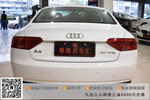 奥迪A5双门2013款40 TFSI