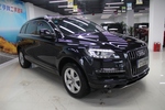 奥迪Q72014款35 TFSI 进取型