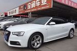 奥迪A5敞篷2014款45 TFSI