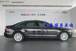 奥迪A6L2012款30 FSI 技术型(2.5L)