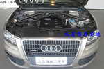 奥迪Q52011款2.0TFSI 舒适型