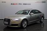 奥迪A6L2016款45 TFSI quattro 运动型