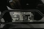 奔驰S级2012款 S350L Grand Edition