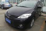 马自达Mazda52008款2.0 自动豪华型