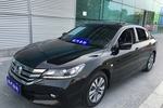 本田雅阁2015款2.0L LX 舒适版