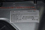 奥迪A5双门2012款2.0T