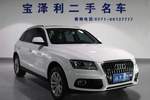 奥迪Q52013款40 TFSI 技术型