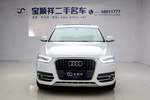 奥迪Q32013款35 TFSI 舒适型