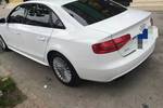 奥迪A4L2013款40 TFSI quattro个性运动型