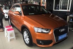 奥迪Q32015款30 TFSI 进取型