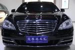 奔驰S级2012款S300L 商务型 Grand Edition