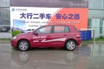 大众高尔夫2012款1.4TSI 手自一体 豪华型