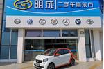 smartforfour2016款1.0L 激情版