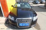 奥迪A6L2009款2.0TFSI 标准型AT