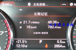 奥迪A8L2013款50 TFSI quattro舒适型