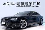 奥迪A8L2013款50 TFSI quattro豪华型