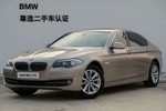 宝马5系2012款520Li 典雅型