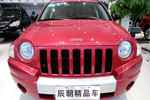 Jeep指南者2009款2.4L 限量版