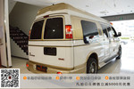 GMC Savana2013款6.0L 长轴领袖至尊版