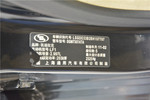 凯迪拉克SLS赛威2010款3.0L 精英型