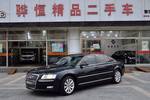 奥迪A8L2009款2.8FSI 标准型