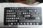 大众途观2010款2.0TSI 手自一体 旗舰导航版