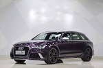 奥迪RS62016款4.0T Avant