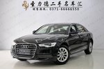 奥迪A6L2015款30 FSI 300万纪念舒享版