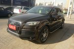 奥迪Q72010款3.6FSI quattro 豪华型